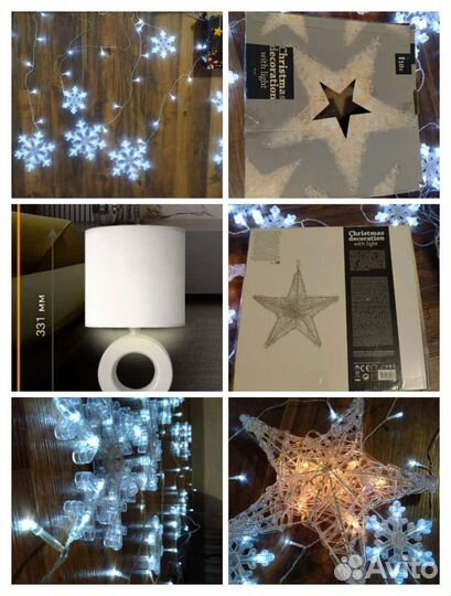 Лампа настольная, гирлянда, звезда. Новые
