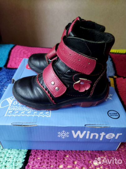 Ботинки детские