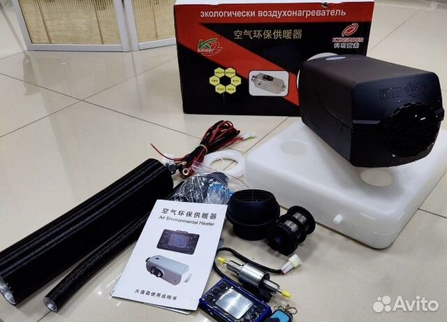 Автономный отопитель / сухой фен