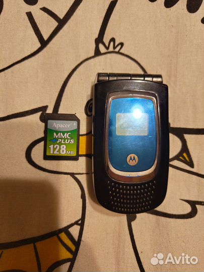 Motorola MPx200