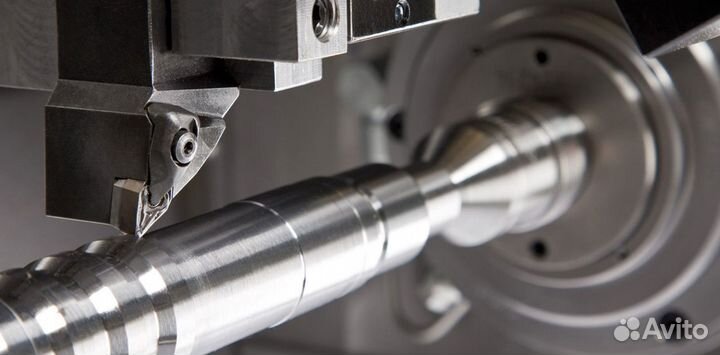 Металлообработка