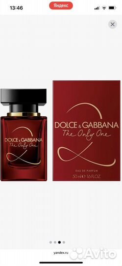 Dolce g Gabbana The only one парфюмерная вода