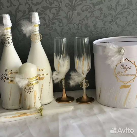 Набор свадебных аксессуаров