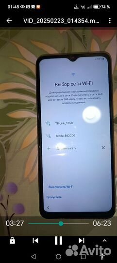 Samsung Galaxy A12, 3/32 ГБ