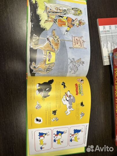 Девочка Маша, кукла Наташа и все-все-все