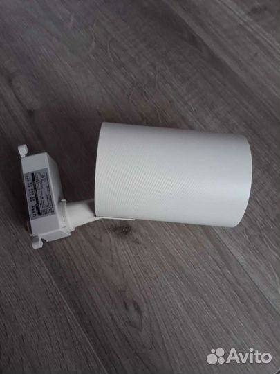 Трековый светильник