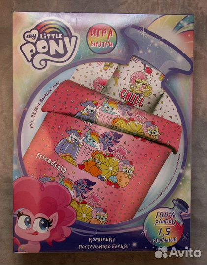 Кпб 1,5 сп Василиса бязь