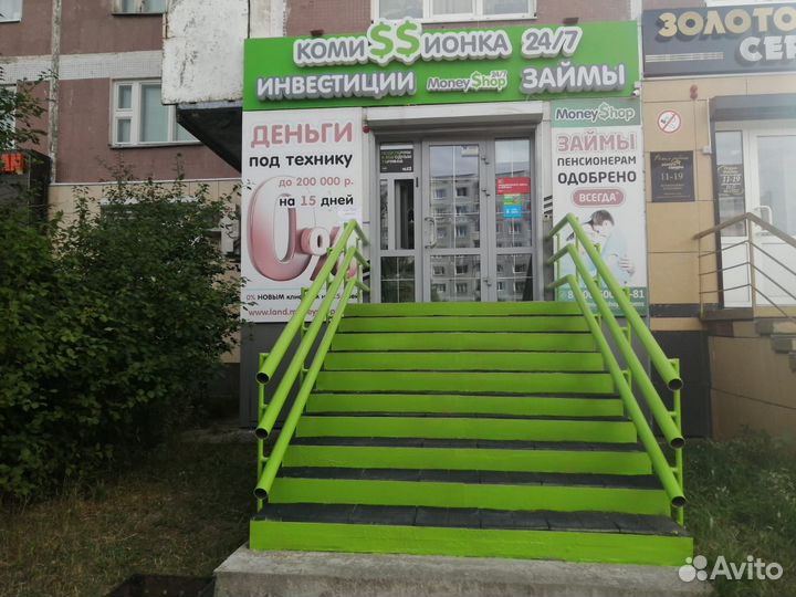 Планшет Samsung Tab A8 4/64gb (арт.116075)(М19)