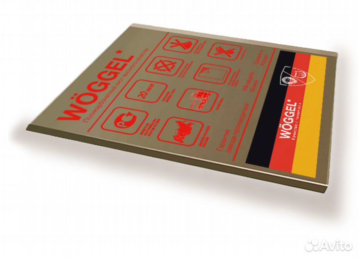 Поликарбонат 5 мм