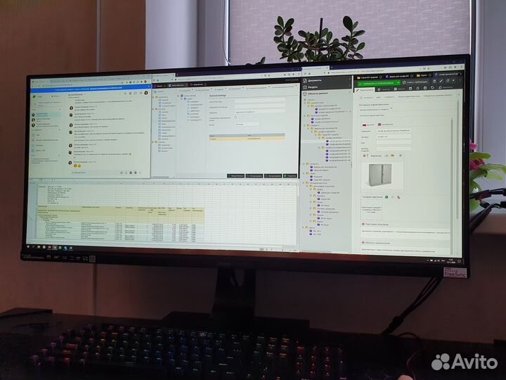 Монитор 34 Iiyama 3440x1440 IPS xub3493wqsu