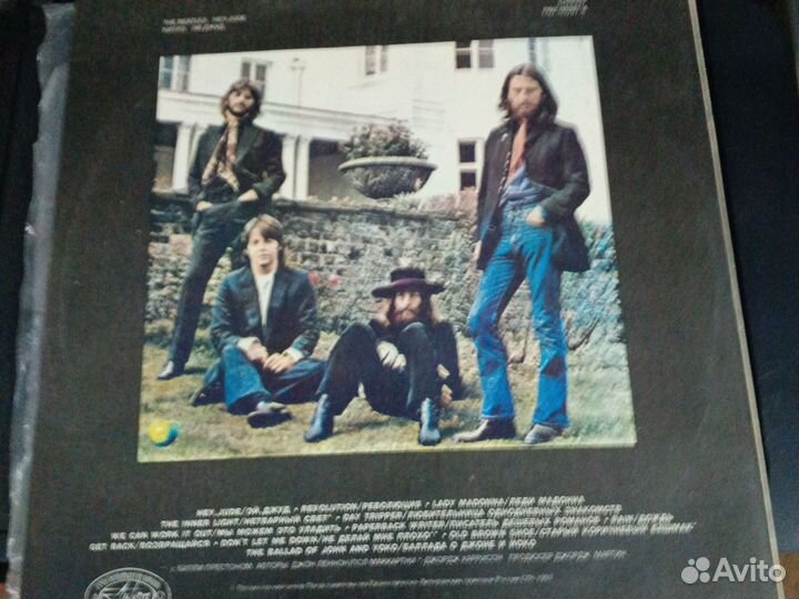 Битлз виниловые пластинки the Beatles