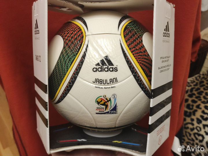 Футбольный мяч Adidas Jabulani