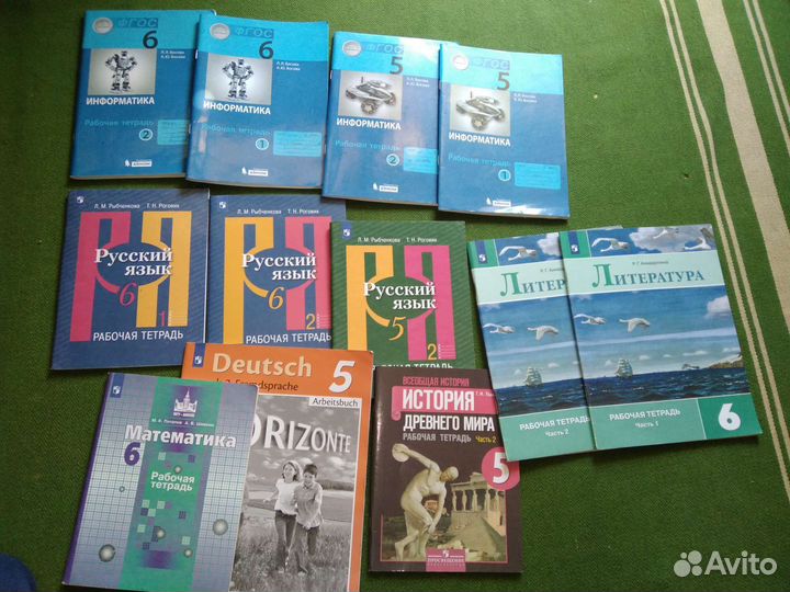 Рабочая тетрадь