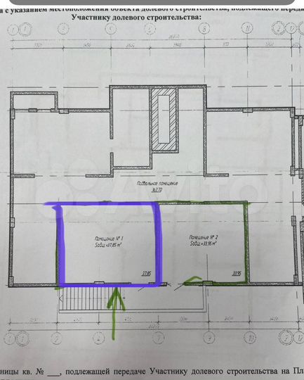 Свободного назначения, 39.4 м²