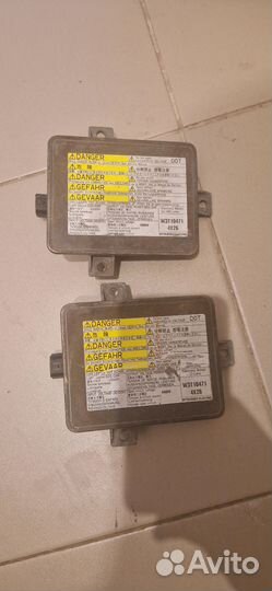 Блок розжига