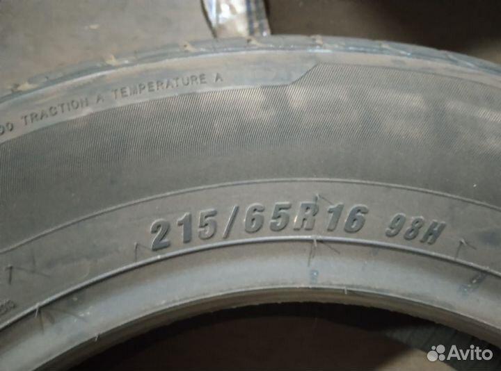 Autogreen Sport Chaser-SC2 215/65 R16