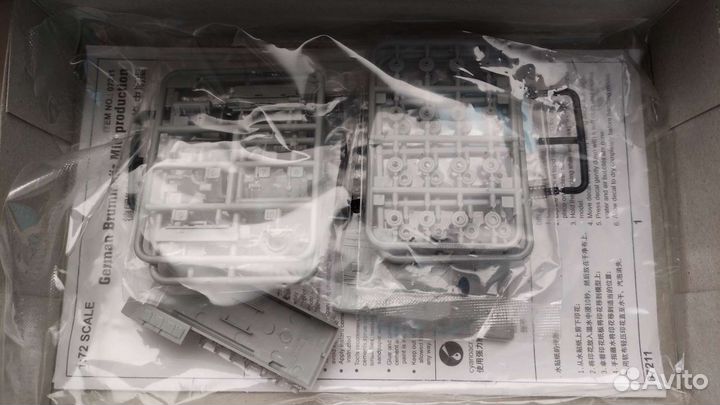 Сборная модель Trumpeter Brummbar Mid Production