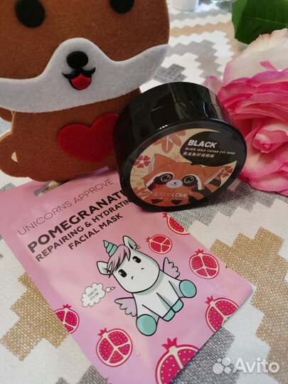 Подарочный набор. Бьюти бокс