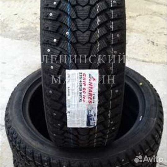 Antares Grip 60 Ice 275/45 R21 110H