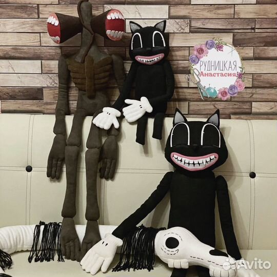 Детские игрушки