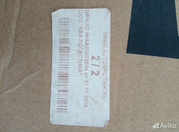 Ауди а3 стеклоподъёмник