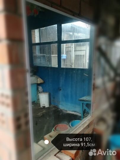 Зеркало СССР