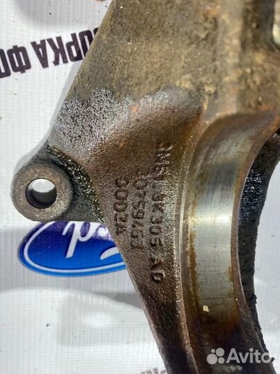 Кронштейн привода Ford Focus 2 седан хэтчбэк