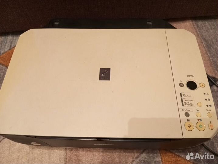 Canon pixma MP190