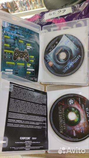 Resident evil revelation 1,2