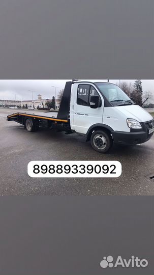 Услуги эвакуатора 24/7