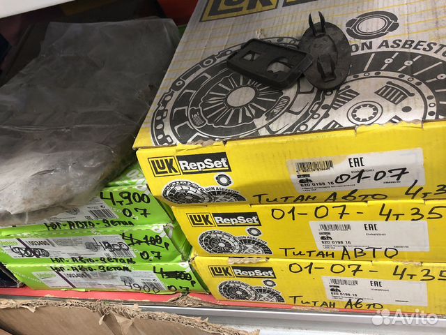 Диск сцепления Лада Ваз