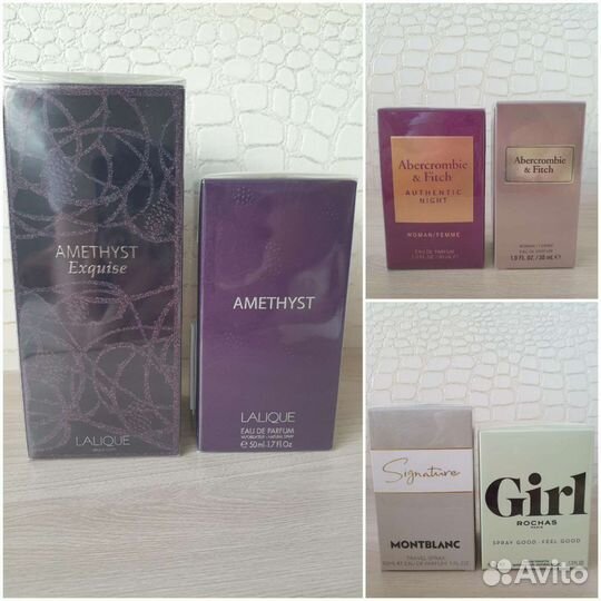 Lalique Amethyst rochas abercrombie montblanc