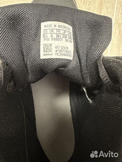 Зимние ботинки adidas