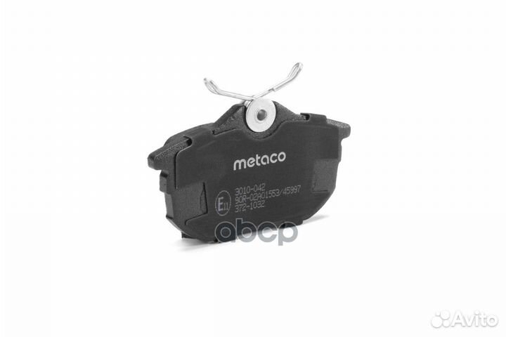 Колодки тормозные задние, mitsubishi carisma/volvo