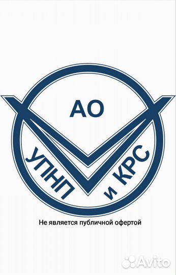 Водитель категории С,Е (вахта)