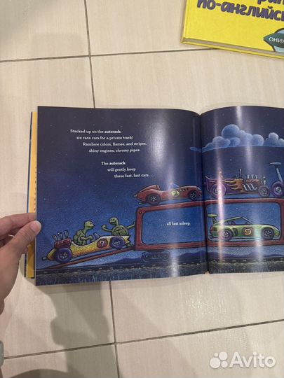 Детские книги на английском языке