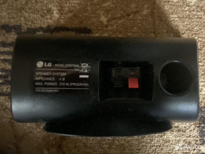 Домашний кинотеатр, караоке