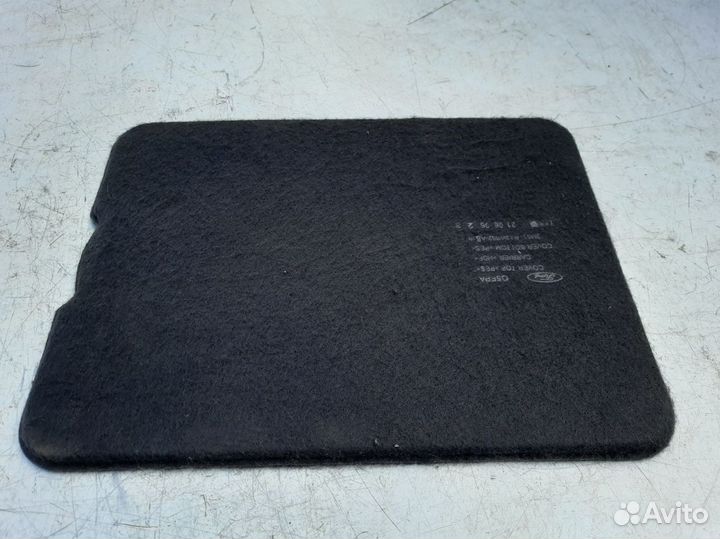 Крышка ковра Форд С Мах