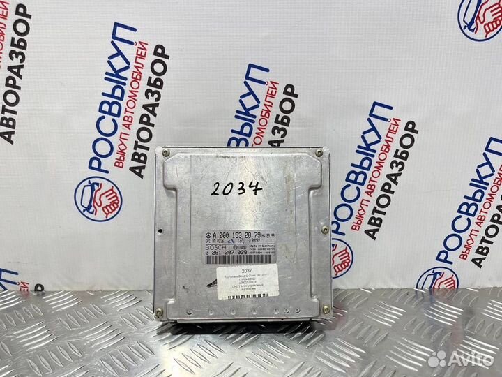 Эбу двс Mercedes-Benz S600 W220