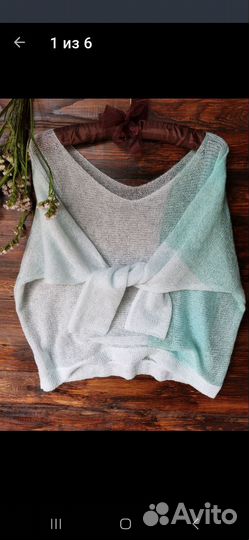 Джемпер паутинка