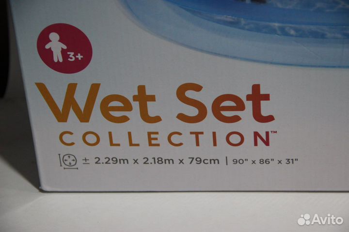 Надувной бассейн