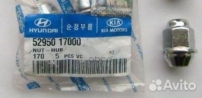 Гайка колесная (стл.диск) Hyundai/Kia 1285002