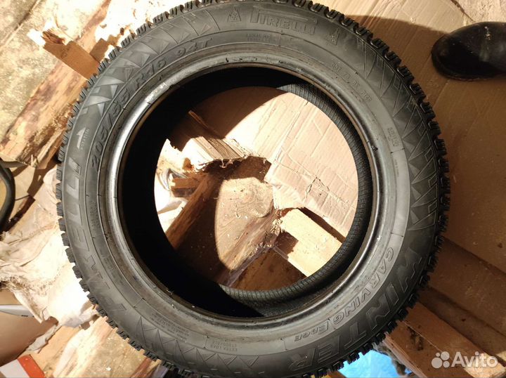 Pirelli Winter Carving 205/55 R16