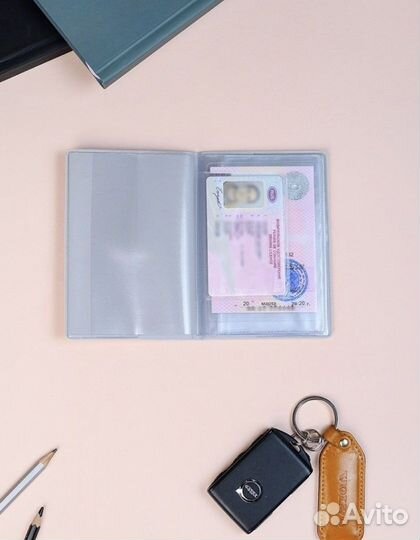 Обложка для автодокументов