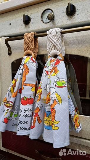 Держатель для кухонных полотенец