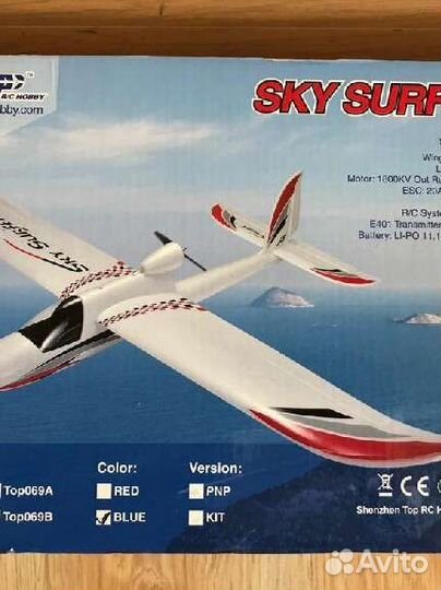 Радиоуправляемый планер Top RC SKY surfer 1400мм