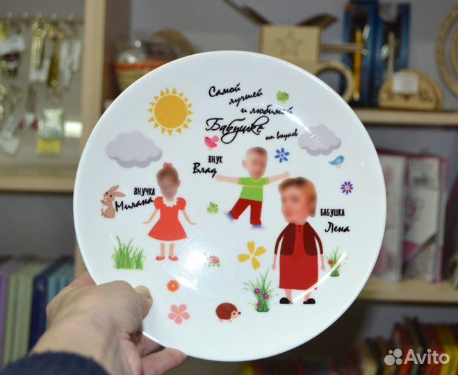 Кружка с надписью, фото