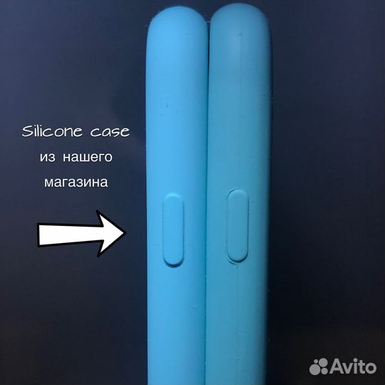 Чехол на iPhone 7/8 7+/8+ X/XS