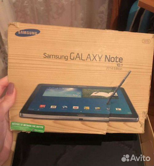 Samsung
