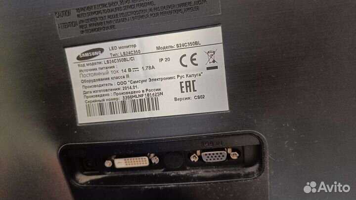 Монитор Samsung 24 S24C350L